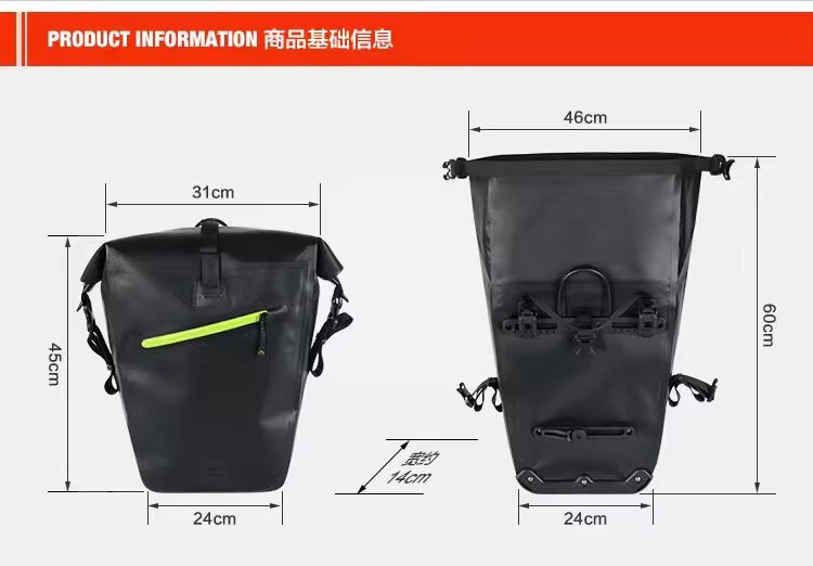 High Quality Yellow Bicycle Pannier Bike Saddle Bag Waterproof Bike Pannier Rack Bag