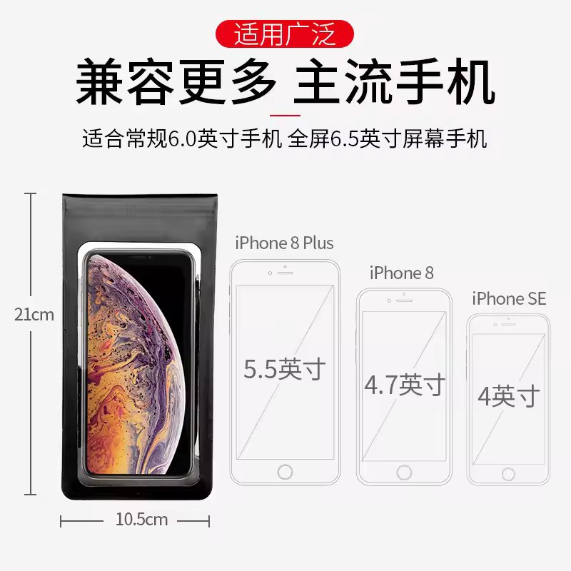 Bicycle Waterproof Bag Mountain Bike Mobile Phone Holder Cycling Equipment Fixed Mobile Phone Holder Bag - Image 4