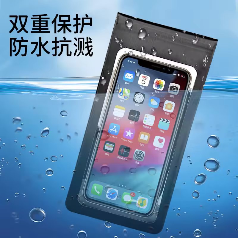 Bicycle Waterproof Bag Mountain Bike Mobile Phone Holder Cycling Equipment Fixed Mobile Phone Holder Bag - Image 3