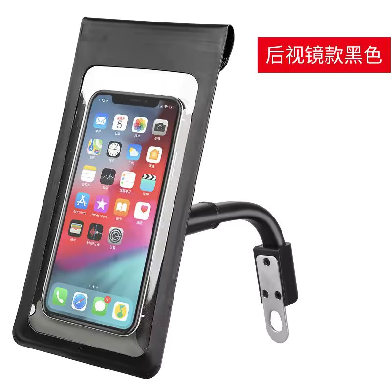 Bicycle Waterproof Bag Mountain Bike Mobile Phone Holder Cycling Equipment Fixed Mobile Phone Holder Bag - Image 6