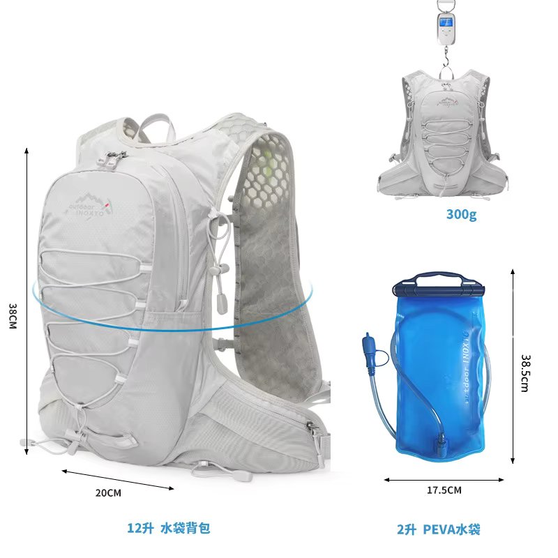 Outdoor Sports Marathon Hiking 5L Lightweight Running Backpack Hydration Pack Multi-functional Trail Running Vest