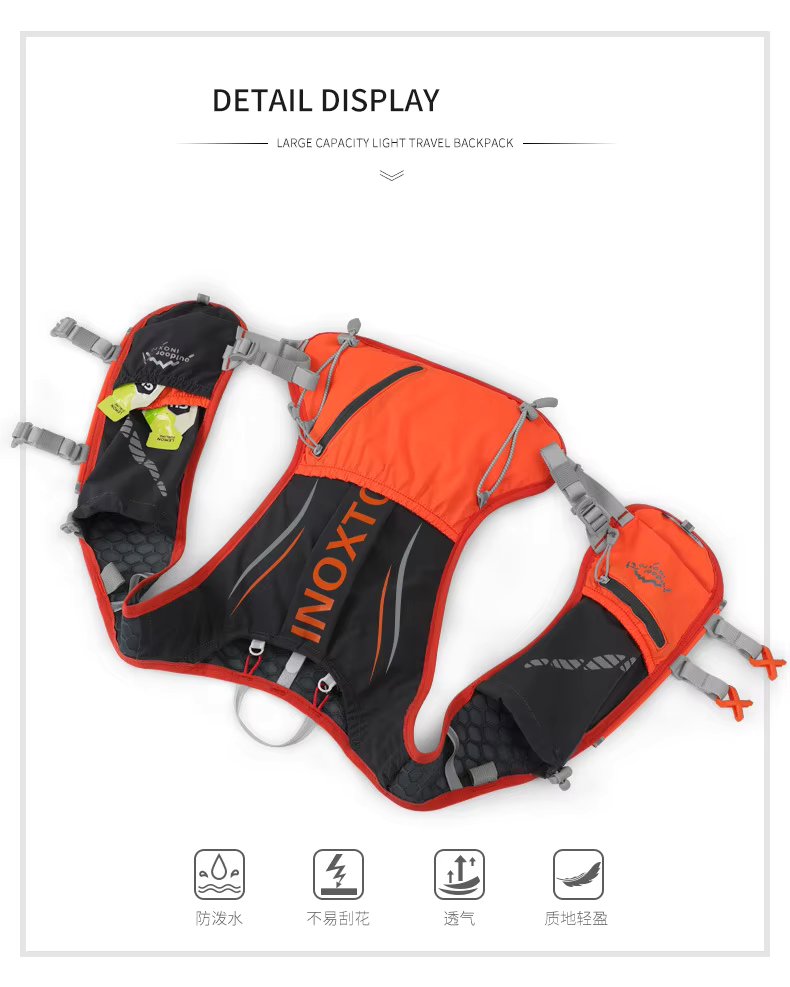 Outdoor Breathable Sports Riding Backpack Men's and Women's 5L ultra Light Marathon Running Water Bag