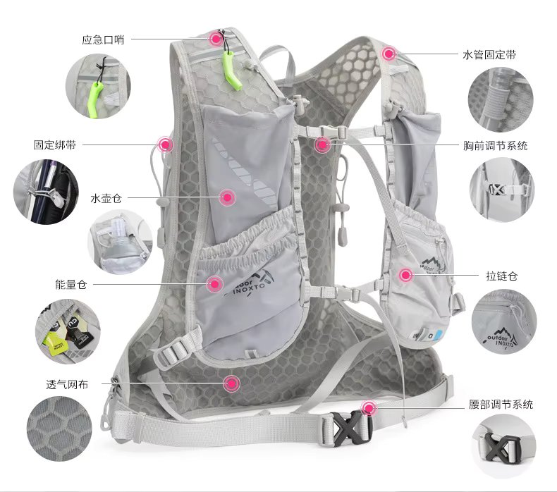 Outdoor Sports Marathon Hiking 5L Lightweight Running Backpack Hydration Pack Multi-functional Trail Running Vest
