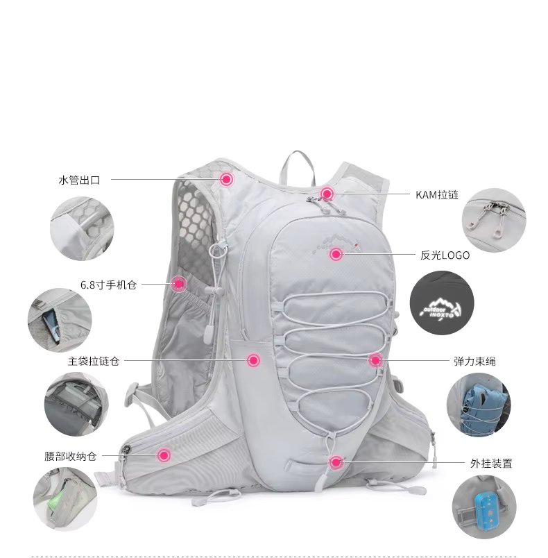 Outdoor Sports Marathon Hiking 5L Lightweight Running Backpack Hydration Pack Multi-functional Trail Running Vest