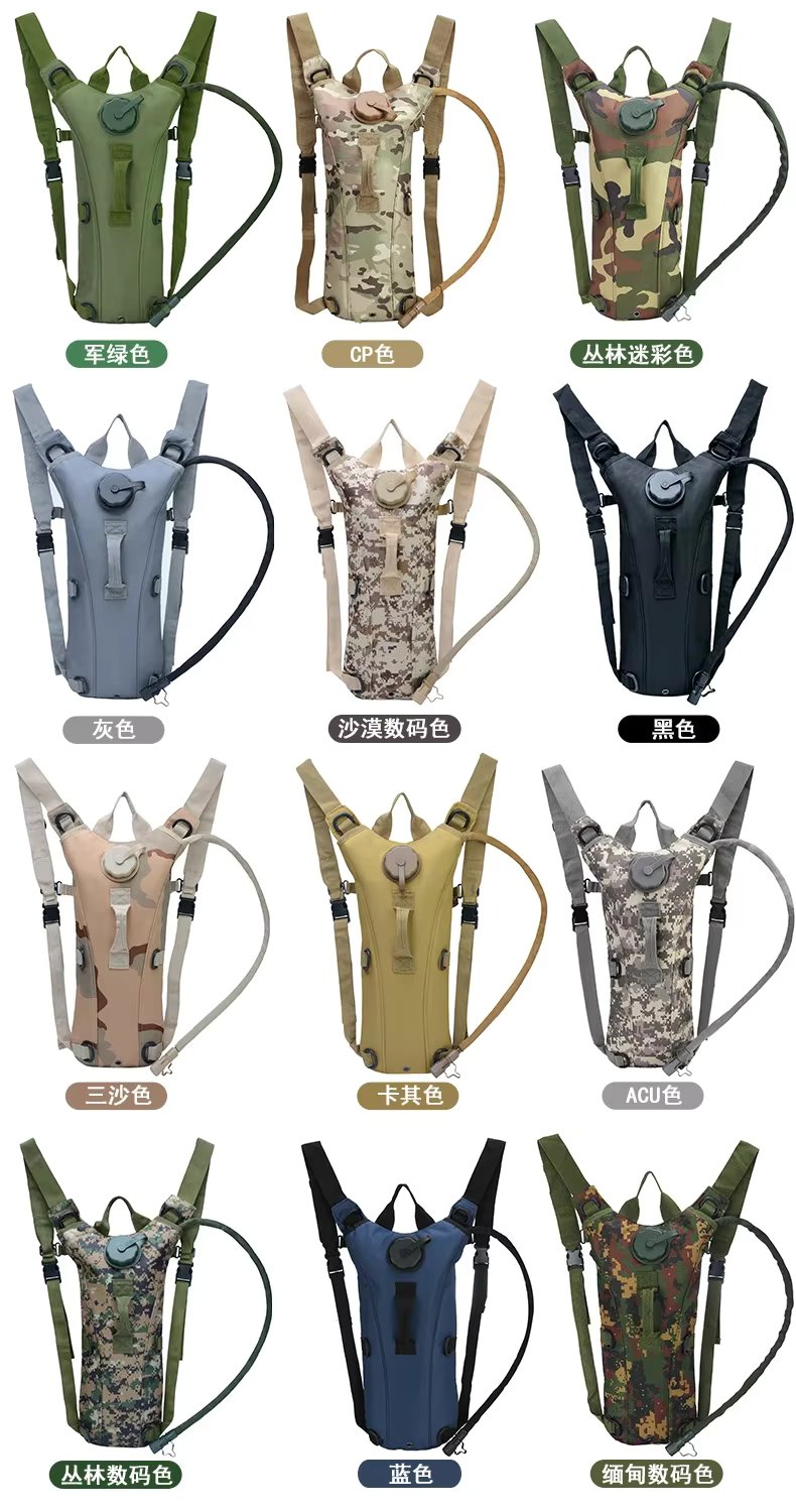 Ready to Ship Lightweight Tactical Waterproof Bag Hydration Backpack Including 3l Water Bladder