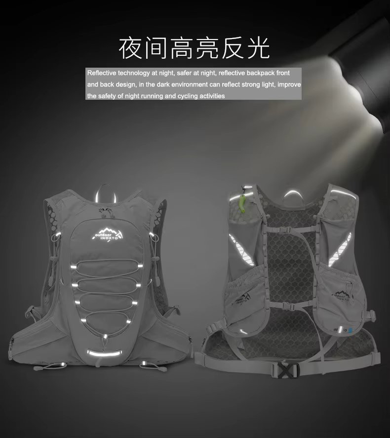 Outdoor Sports Marathon Hiking 5L Lightweight Running Backpack Hydration Pack Multi-functional Trail Running Vest